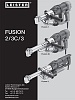  leister fusion 2