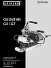  leister geostar g5