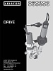  leister triac drive