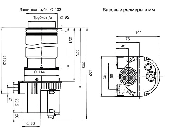 Leister LE 10000 HT