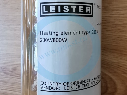 Leister  