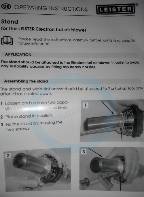 Leister 107.266