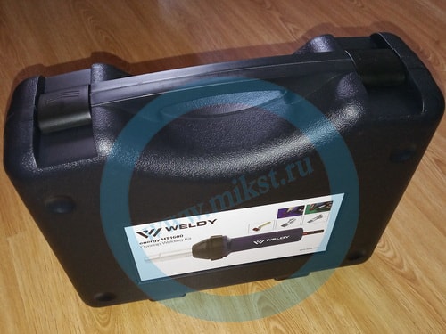 Weldy HT1600