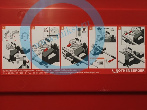 Rothenberger Robend H+W PLUS 