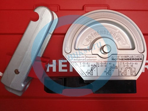 Rothenberger   H+W 