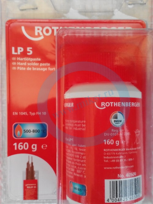 Rothenberger 40500 