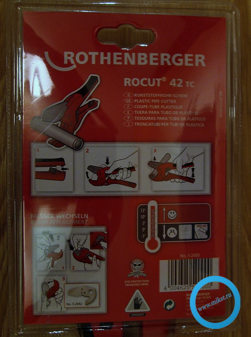 Rothenberger Rocut