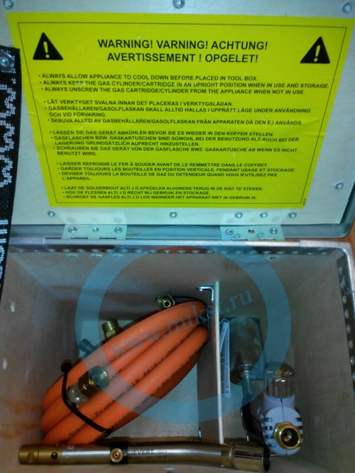Sievert   Promatic