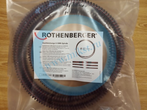 Rothenberger 72444 