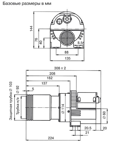 Установочные размеры Leister LE 10000.