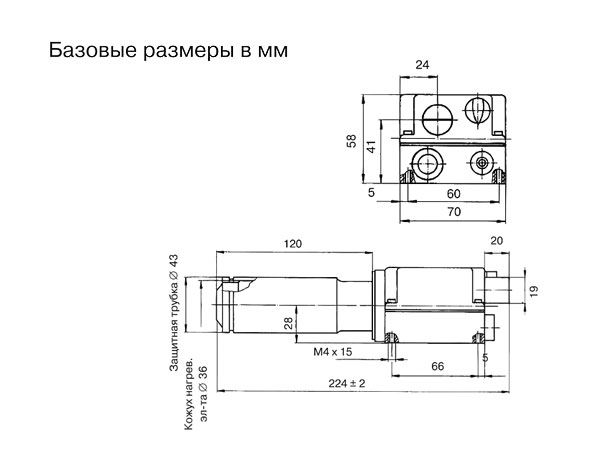  Leister LE 3000