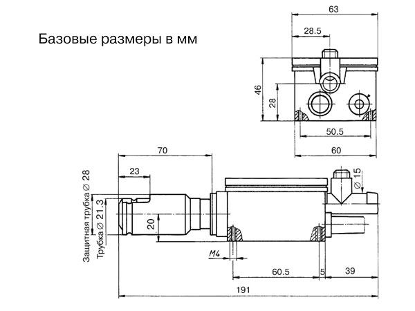  Leister LE 700