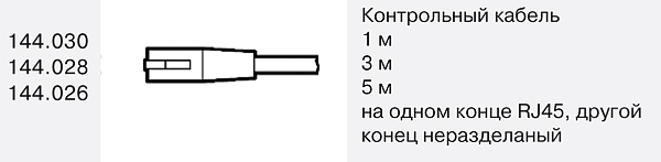 Leister LE 10000 DF