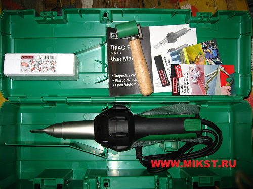 Leister Triac BT   