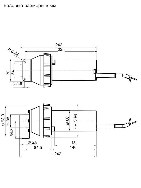 Leister MONO - 