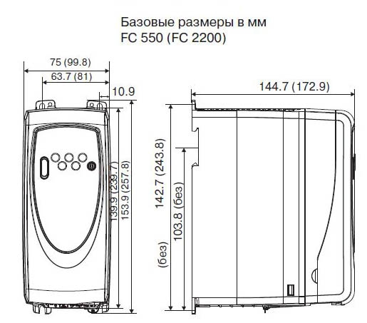   FC550