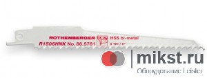 Rothenberger   R1506HNK 150MM 6,  (5 .)