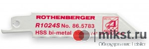 Rothenberger   R1024S 100MM 4,  (5 .)