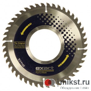 Exact  TCT P165